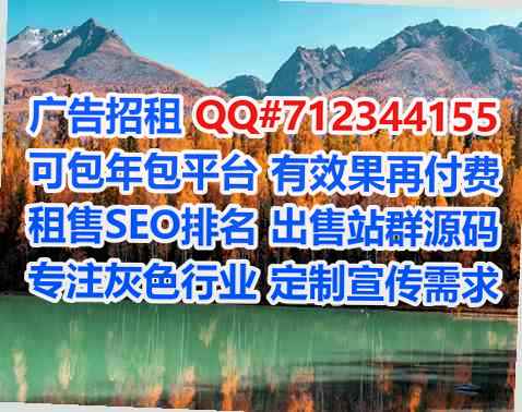 牟平代母搬迁公司